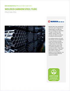 WELDEED CARBON STEEL TUBE